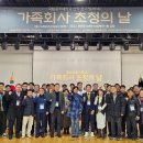 공주대학교 산학협력단 이미지