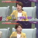 장희수 카카오 검색결과