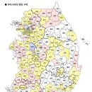 CU 김제요촌대로점 | 무주 여행후기 Main(반디랜드)