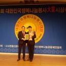 서울행복의원 이미지