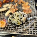 왕손숯불구이 이미지