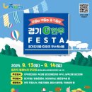 평화축산 이미지