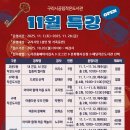 소소한작은행복도서관 이미지