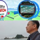 세븐일레븐 동해추암점 이미지