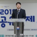 법무법인더함 이미지