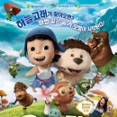 라라숲 이미지