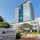 울산인력개발공사 이미지