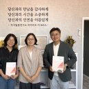 자기돌봄연구소아카이브품다