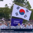 한국 입장때 현지 아나운서가 북한으로 호명했다네요 이미지