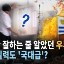 캐스타