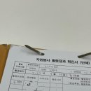 현대미용타운 이미지