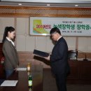 월디