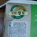 농업회사법인(주)콩세알 네이버블로그