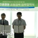 연제구 정신건강복지센터 이미지