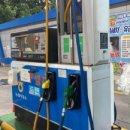 안양원예농협주유소 이미지