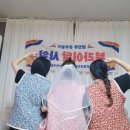 줄라이 밀양 | [밀양 숙소]줄라이 밀양에서 촌캉스