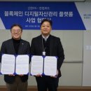 신한레져개발
