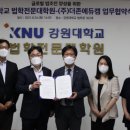 더존에듀