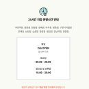 좋은날휘트니스 이미지