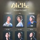 예술의전당 토월극장 이미지