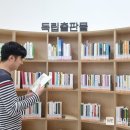 장유도서관 이미지