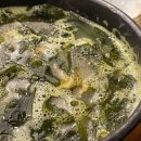 콜라보위드문탠바 이미지