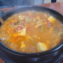 촌돼지식당 이미지