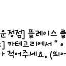수석치과의원 이미지