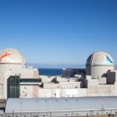 울진에너지 이미지