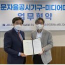 미디어미래연구소 이미지