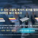 지앤지글로벌 이미지