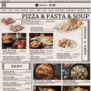 금별맥주동탄 - 화성시 지산2길 12-18 | 금별맥주동탄