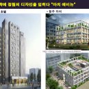 마치에비뉴 이미지