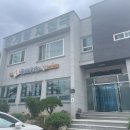 팔도강산식당 이미지