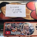 3호선 서문시장역 | 대구 서문시장 맛집 서문시장 먹거리 대신땅콩빵 방문 후기🐾