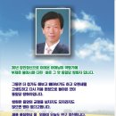 동일당 - 부산진구 새싹로 113 | 동일당