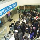 기타중급 야간 이미지