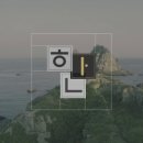 한글미디어