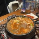 서초집 이미지