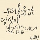 한복데이 이미지