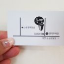 산호동221 이미지