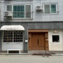 올리빈 | 전주 신시가지 브런치 맛집 올리빈 방문 후기