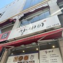 참바지락칼제비 이미지
