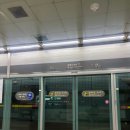 11650-17-197-43 | 힐스테이트 광명11 청약 59A 특공 예비 추첨 후기