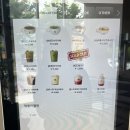 커스텀커피(대구달서점) 이미지