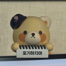 애드뷰 - 연수구 송도미래로 30 | 마케팅 부트캠프/[디지털 마케터 취업 준비] 도와세움 디마에 92기 - 비전공자 후기 둘째주 - (3) 5일차