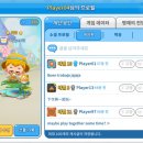 공간BNB