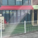 동명화179 이미지