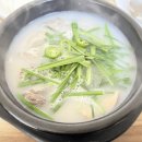 옛날토종국 이미지