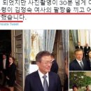 이매촌삼성아파트 이미지